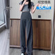 Cream Rabbit Maternity Jeans Spring and Autumn Outer Wear 2025 New Loose Wide Leg Pants Early Pregnancy Casual Belly Supporting Cigarette Straight Pants Spring and Autumn Style Black 2XL Recommended 150-170Jin Jin is equal to 0.5 kg