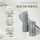 
Lazy blackhead removal stick imported natural blackhead removal stick cleansing facial pores dirty pores cleaning stick men and women 4g blackhead stick