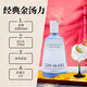 GIN MARE 玛瑞金酒 洋酒 金酒 杜松子酒 琴酒 1000ml