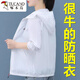 
Woodpecker Ice Silk Sunscreen Clothes for Women in 2025 Summer New Loose Thin Breathable Bicycle Sunscreen CFM6920 Pink M Recommended 80-95Jin [Jin equals 0.5 kg]