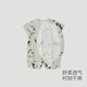 巴厘小猪宝宝连体衣服夏季薄款新生儿哈衣爬爬服莫代尔小月龄夏天婴儿睡衣 溜冰企鹅 73cm