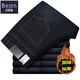 Baisi Shield Jeans pour hommes avec du velours épaissis du pantalon d'âge moyen d'âge moyen et âgé haute