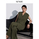 SUSHE Minimalism Textured Glossy V-neck Loose Sleeveless Top Straight Pants Suit Qing Hao-Top S