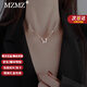 MZMZ Butterfly Platinum Necklace Women's pt950 Platinum Necklace Clavicle Chain Valentine's Day Birthday Gift for Girlfriend or Wife Light Luxury Model-Local Warehouse Tomorrow Delivery/Butterfly Necklace