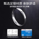 Zhen Shang Silver Chinese Gold Single Silver Ring Men's Plain Ring Index Finger Tail Ring Birthday Memorial Gift for Boyfriend and Husband