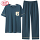 Langsha Modal Pajamas Men's Ice Silk Silk Coucque à manches courtes Casual Plus Taille Summer Home Vêtements AL-9922 L