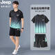 
JEEP SPIRIT Jeep JEEP Ice Silk Set Men's Summer Thin Quick-Drying Short-Sleeved T-Shirt Running Fitness Basketball Badminton Clothes 9901 Black and Blue Set M