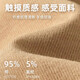 雪中飞短袖女t恤2025新款夏季辣妹修身正肩收腰半袖设计感鱼骨短款上衣 卡其色728F(蕾丝樱桃) S -160/80A-推荐80-95斤
