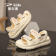 Delhui Kindersandalen nicht rutschfeste Softbeutel-Toe Schuhe Loch Schuhe Strand Schuhe Mittelschule Kinder Jungen Sandalen Mädchen Strand Schuhe Beige 32