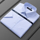 Yager Flagship Store officiel Shirt à manches courtes 2025 Été Nouvelle entreprise Casual Professional Usure sans brouette et anti-rides blancs [bandes bleues et blanches] DX6623 38 100-120