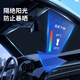 Jiapinyou Automóvil Sunshade Summer Automobile Sunshade Babriñón delantero Aislamiento Sunshade Sunshade Interior Blackout Panel Titanium Silver Bloque 13792