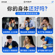 同仁堂养肝护肝片护肝胶囊脂肪葛根黄芪护肝片女男士喝酒肚子大肝不好