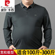 Pier Cardinte large size men's long-sleeved T-shirt middle-aged and elderly daddy suit spring and autumn style slim and fat plus larger loose POLO shirt top F9928 black 4XL 190 suggestions 190-210Jin [Jin equals 0.5 kg]