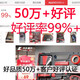 Clcey Household Multi-Fonctional Repair Hand Drill Power Power Toolt Toolt Tool Timberred Hardware Box Box Collection Facture Dual Battery Lithium Battery Drill 126 pièces P3893