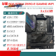 华硕（ASUS）拆机/华硕Z690主板Z690-P/A/E/F GAMING吹雪Z690MTUF LGA1700主板 PRIMEZ690-PD5