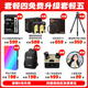 Canon EOS 6D MarkII professional full-frame SLR camera 6D2 set Canon 6d2 single body brand new unopened [without lens] Package 2 [Canon backpack ~ high capacity double electric ~ professional tripod]
