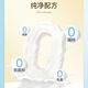 
Beijing Tongrentang [Directly sold in pharmacy] Beijing Tongrentang Bovine Colostrum Immune Globulin Health Care for Immune Globulin 4 Box Immune Globulin