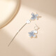 Qlady Ice Crystal Flower Earrings Beautiful Earrings Female Niche Unique Tassel Earrings 2025 New High-end Earrings Gift