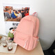 Rucksack für Frauen im College -Stil im College -Stil Leichtes Reise -Rucksack Reise im Freien im Outdoor Mountainering Junior High School Schoolbag Yellow SG8378
