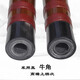 
Mr. Guanzi's brand performance bass flute hand-tuned bamboo flute direct sales video audition recording, big drop in two sections
