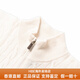Polo Ralph Lauren Herrenpullover Feste Farbkabel geflochtene Mode gestrickt