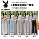 花花公子（PLAYBOY）官方蓝色冰丝奶芙阔腿裤春夏高腰垂感宽松百搭休闲直筒山本裤子 蓝色【奶芙裤】小个子 不起球有 S 建议【70斤95斤】 高级质量