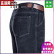Pantalones de hombres heterosexuales de House Hole Hole Hole Hole Hold Middle Azgen de Media Middle de Media y Andy de los Jeans Classic Middle de Jeans.