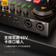 Shanke (maono) E2 sound card set live broadcast equipment complete set of mobile phone microphone Douyin anchor K song singing recording dubbing outdoor radio Shanke microphone E2+PM500T set
