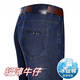 
JEEP SPIRIT Jeep Ice Silk Jeans Men's Summer Thin Loose High Waist Straight Pants Middle-aged Casual Large Size Stretch Trousers 3886 Blue Black Thin Style 38 [Wait 3 feet]