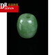 Drjefun Jade Road Road Pendant Jade Transport Perles Birmanes Birmanes Jade Pendant Collier Femme Beau Baux Single Jade Perles Single Numéro 9274