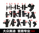 丽田适配大众新桑帕萨特朗逸宝来波罗途安接头上水管下水管四通小三通 17087C