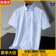 Hengyuanxiang Summer NUEVA Camisa de manga corta para hombres Camisa formal de mediana edad de mediana edad