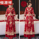 
Hengyuan Xiang Xiuhe Clothing Bride 2025 New Wedding Clothing Chinese Wedding Dress Summer Toast Clothing Dragon and Phoenix Gown Small Kitchen Shawl Fenglaiyi Embroidery No Headdress Set S