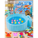 Shidao Hot Pot Spielzeug Magic Water Elf Magic Water Baby Hot Pot Angeln Neues Kinderspielzeug 3-6 Jahre alte Mädchen Wasserelf Hi De Lao Hot Pot Modell