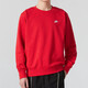 Nike (Nike) Herrensportset 2025 Jahr des Jahres des Nation Red Fashion Pullover Pullover Casual Strick Hosen 2-teilige Set FN3889-657+FQ4331-010 S