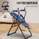 
Crystal (CRYSTAL) inverter household inverter cervical lumbar vertebrae stretcher heightener foldable sports and fitness equipment Flagship blue: pull-up + thick hook foot pad + elbow pad