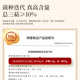 
Zhizhengyuan Breaking Wall Ganoderma lucidum Spore Powder Gift Box Enhances Immunity Health Products Nutritional Products Parents Gift [12 Boxes] Enhances and Improves Immunity