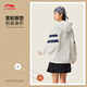 
Li Ning Xiao Zhan's same sunscreen clothes for men in summer new breathable trend simple casual sports windbreaker AFDV701