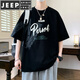 Jeep Spirit Summer Silk Silk T-shirt à manches courtes Summer Men 2025 Nouvelle chemise à manches à mi-manche 693 beige [manches courtes] Assurance qualité M-Size [90-110Jin [Jin est égal à 0,5 kg]]]