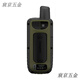 FHJQB679 Outdoor Handheld GPS BEIDOU -Positionierungsnavigation Messungsinstrumente Breite und Längengradkoordinaten