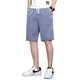 Yigayi Tiansi Denim Shorts Fünf-Punkte-Hosen Sommer loser gerader Hose mit breitem Bein Herren Trendy Ice Seide Freizeit mittelgroße Hose 1049 Blau + 1049 Grau 1049 Blau + 104 m 100-115jin [Jin gleich 0,5 kg]