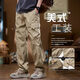 网图冰丝复网15826卡其色黑色绿色-4 A158卡其色 M