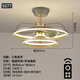 JPHZNB fan lamp ceiling fan lamp living room and restaurant modern light luxury home chandelier with electric fan integrated dining room fan chandelier 9277-three-color dimming