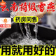 Эффекты и функции Tongrentang Snow Wallows Walling Extra-Mustrade Snhated Snow Bird's Authentic Yunnan Wild I сырой птичье гнездо персиковой резинки персиковой резинки мыло мыло для мыла, чтобы питать кожу [Wild Snow Bird].