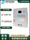 Peking University Bluebird JBF5009 Fire Controller Linked Fire Alarm Host Spot JBF51S01 Linked/200-point host with debugging can be built into the network