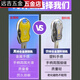 Shantou Lincun Lock Core Royaume de sécurité Universal Lock Core Core Lock Blade Anti-Plating Lock Core AB avec porte de serrure de clé 13540 + 95