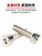 Guwanji Guwanji Box 12.9 Nickel mit hohem Sechskant Sechseck Schraubbecher Bolzenschraube M2-M10mm M6*12200 Stücke