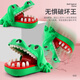 Les haricots magiques sont meilleurs que les doigts des enfants, les dents de crocodile, les dents de requin, l'extrait de dents, les personnes mordu