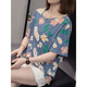 Yu Jin T-Shirt Frauen kurzärmelige lose Frauenkleidung Sommer-Kleidung der Mutterstil-Kleidung von Mutter und Größe, um den Bauch zu bedecken und ihn schlank 2025 Sommerkleidung 6625 lila 2xl 145-160jin [Jin gleich 0,5 kg] über ungefähr