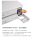 兄弟（brother）DCP-T230/236彩色墨仓喷墨照片打印机一体机多功能复印机扫描机家用办公 白色DCP-T236 标配：（含4瓶原装墨水）